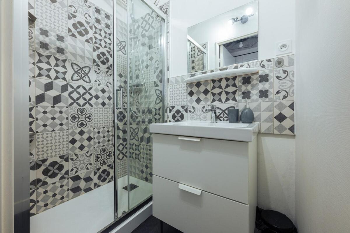 Le Nomade ~ Centre-ville ~ Gare Apartamento Nancy
